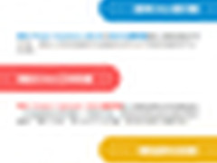 小P观点秀:看Power服务器的Linux新特性