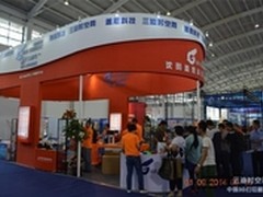 三迪时空网联合沈阳盖恩科技打造生态圈