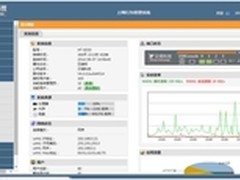 汉塔上网行为管理产品，行业领导品牌