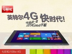 大戏在后头 七彩虹确认9月17日发布新品