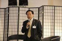 软通动力参与博鳌亚洲论坛西雅图研讨会