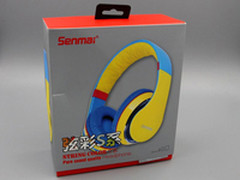 炫彩青春 森麦SM-HD551头戴通话耳机