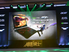 开启超薄时代 宏碁发布暗影骑士游戏本