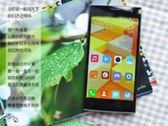 时间煮雨 亿通闪客P5拍照能力旅行实录