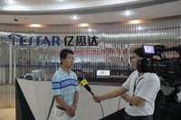 媒体共同见证 takee全息手机诞生之旅