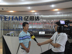 媒体共同见证 takee全息手机诞生之旅