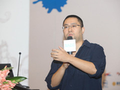 阿里九峰:云计算开启的基础设施新时代