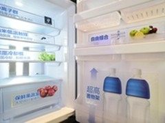 夏普新三门冰箱守护食物健康新鲜