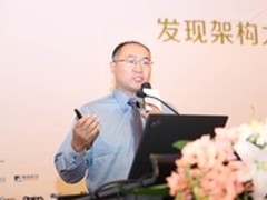 大数据营销鞋匠精神 七种WiFi技术剖析