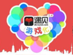 海尔耍宝