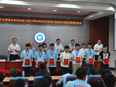 新IT播种职教 2014职教大赛圆满落幕