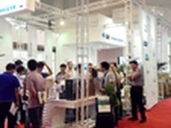 中国净博会汇清 夏普 布鲁雅尔品牌参展