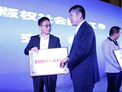 马云微博否认移民香港 称做杭州佬挺好