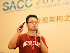 SACC 2014:Spark生态系统与内核剖析