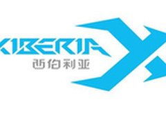 严谨质检流程早就西伯利亚顶级产品品质