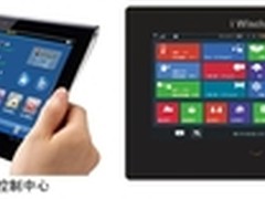 跨品牌全兼容的智能家居