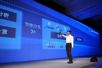 技术驱动令百度迅速成长 专利促发展