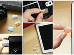 万能应用  三星高速存储卡全领域独享