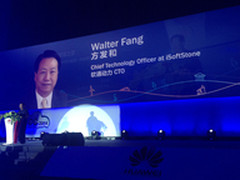 软通动力亮相2014华为云计算大会