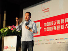 互联网硬件新时代 如何做到敬畏用户