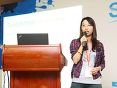 SACC2014：腾讯资源调度平台Gaia分享