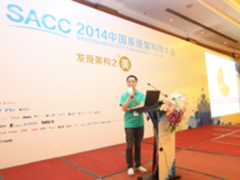 听云陈靖华：追求极致的应用性能管理 