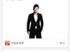 傲游聚合阅读：破解浏览器信息推送难题