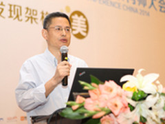 财付通构建网络支付反欺诈实时监控系统