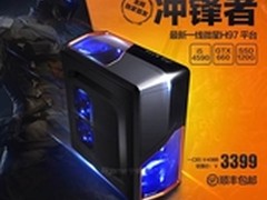 流线设计打造高端装备 航嘉MVP游戏机箱