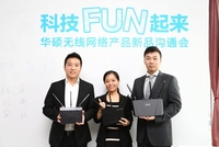 华硕路由器新品上市  引领中高端市场