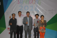 2014好品山东电商节电商营销活动开幕