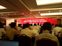 娱乐社交“对面”斩获最佳创新奖