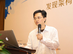 易信架构分享：高性能讯应用架构与实践