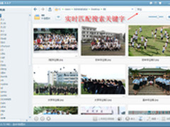 明媚开学季 美图看看邀你重温青春年代