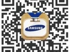 三星电子校园招聘启动同推精英培训计划