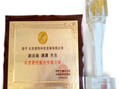 GMGC再爆热点：盛大文学要做手游了