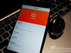 有图有真相 阿里YunOS 3.0登陆魅族MX4 