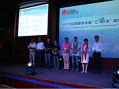 银行业竞争新趋势  社区银行成热点