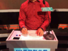 云计算国产化考验中国云安全服务