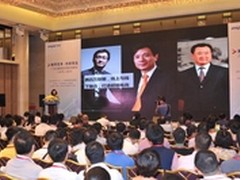 技术论剑 说说传统企业如何拥抱互联网