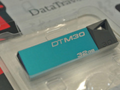 紧凑外观尺寸 金士顿DTM30 3.0促销价