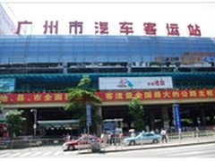 爱普生打印机GP-M832全新打印解决方案