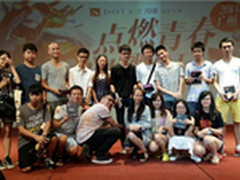 喜大普奔 多玩见面会达尔优外设受瞩目