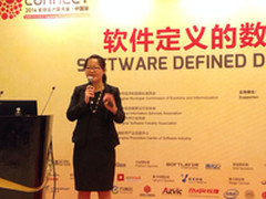 万国数据参加2014全球云计算大会