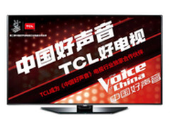 55寸4K降价 TCL D55A571U电视5399元