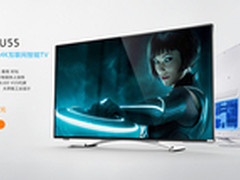 现货叫板小米乐视 酷开U55官网今日开售