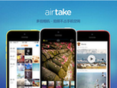 IOS8升级不困难 照片/视频备份多拍相机