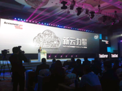 环保云切入PM2.5 联想企业云再添新军