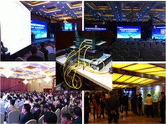 艾泰助力中国成长型连锁酒店发展大会