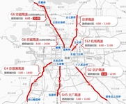 高德发布十一避堵指南 6大热门城市攻略